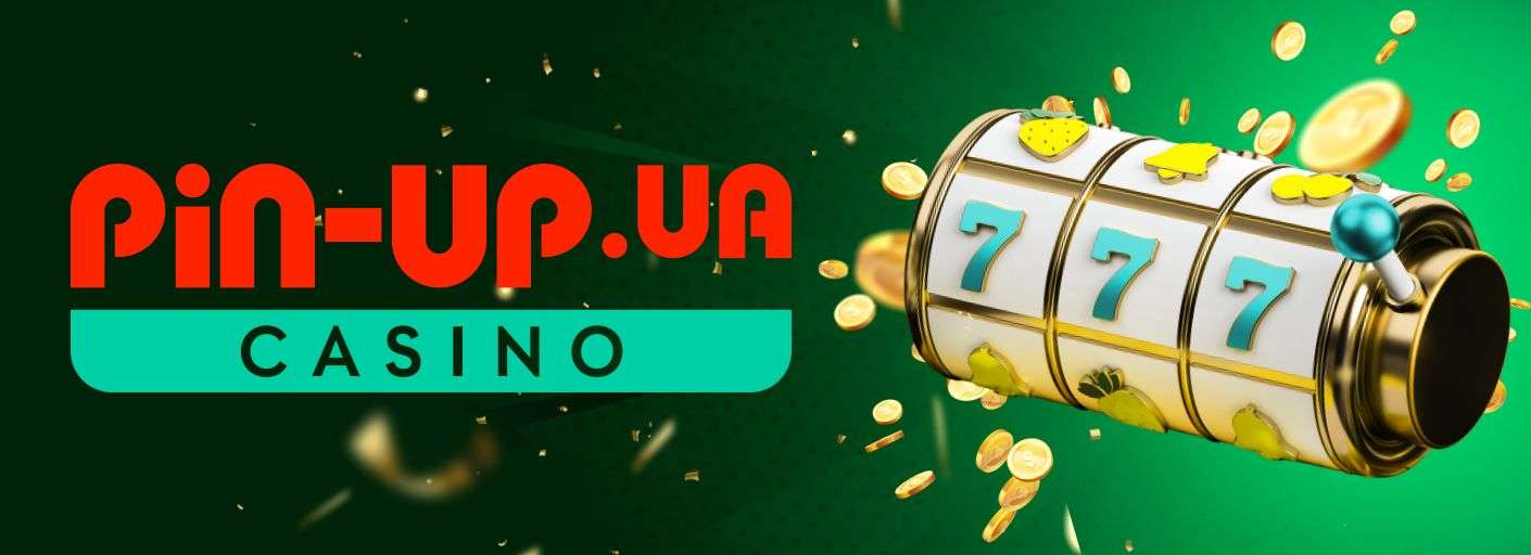 Pin Up Gambling Establishment Evaluation: A Comprehensive Check Out This Online casino